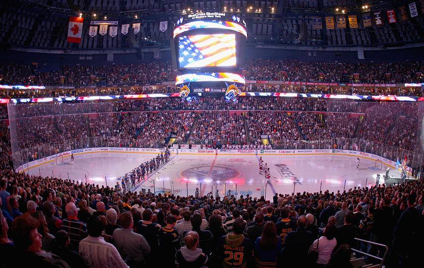 KeyBank Center